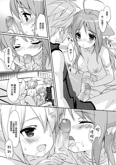 第10页图