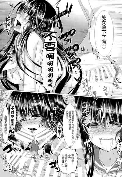 第18頁圖