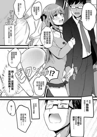 第10頁圖