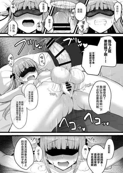 第26頁圖