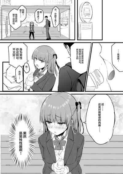第6頁圖