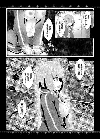 第6頁圖