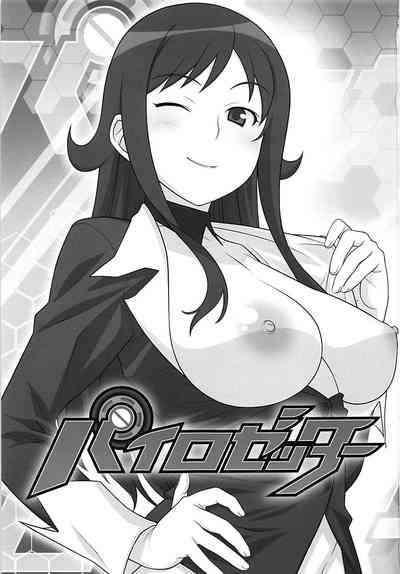 第2頁圖