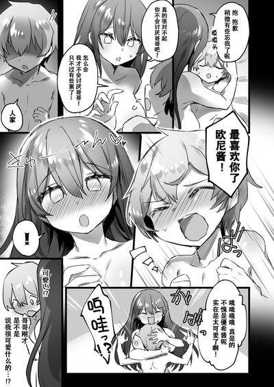 第26頁圖