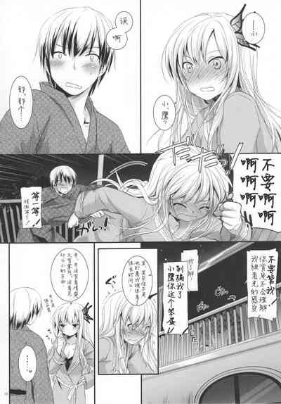 第14页图