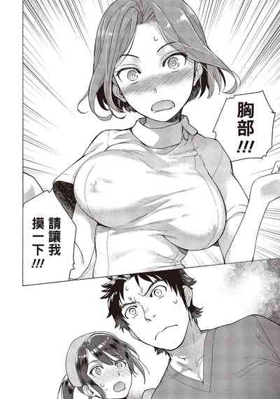 第122頁圖
