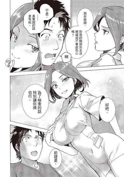 第126頁圖