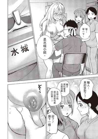 第134頁圖