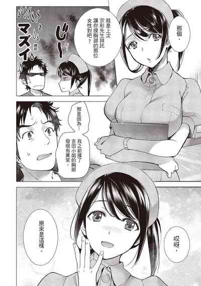 第146頁圖