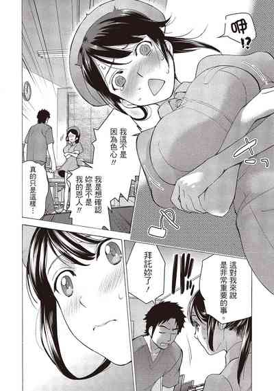 第150頁圖