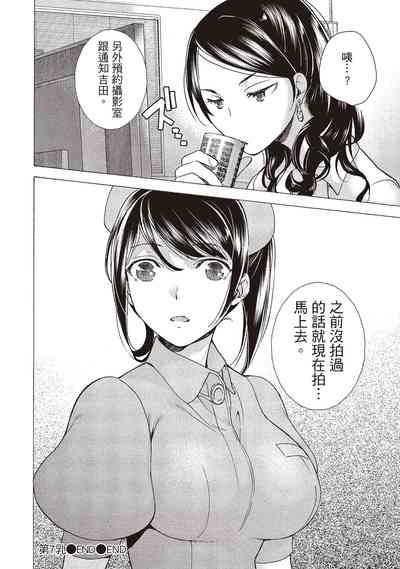 第162頁圖