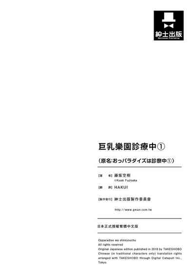 第166頁圖