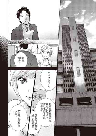 第22頁圖