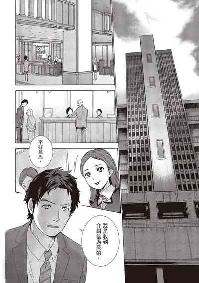 第26頁圖