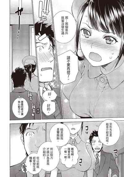 第46頁圖