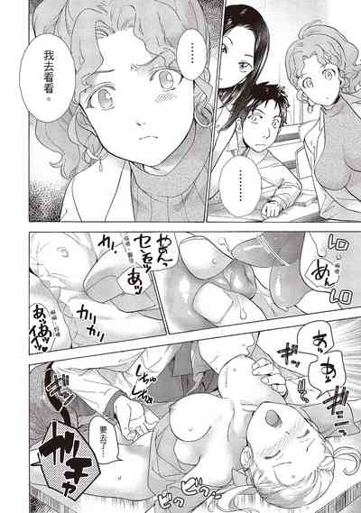 第58頁圖
