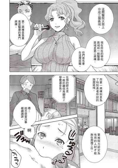 第62頁圖