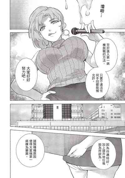 第66頁圖