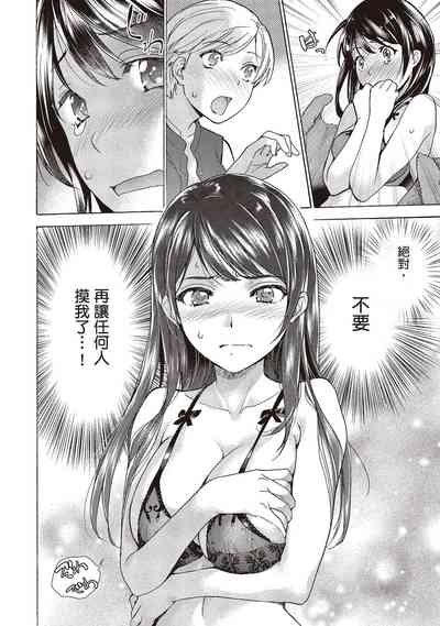 第94頁圖