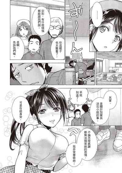 第114页图
