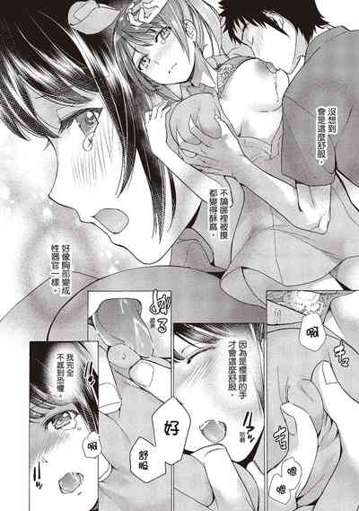 第122页图