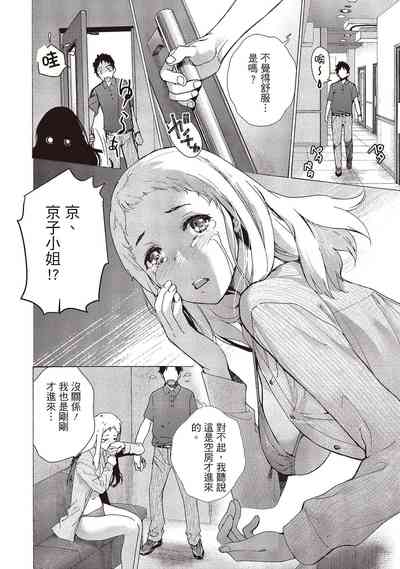 第14页图