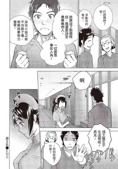 第22页图