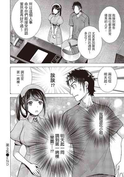 第42页图