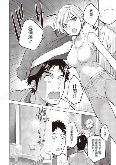 第54页图