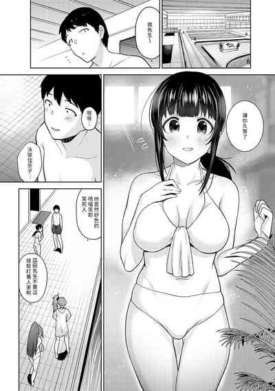第138頁圖
