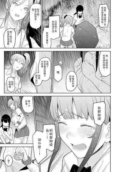 第214頁圖