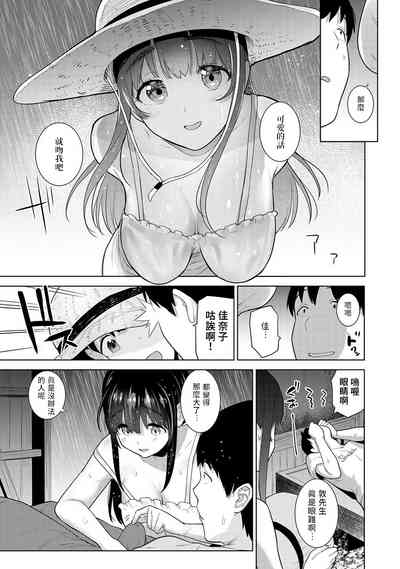第322頁圖