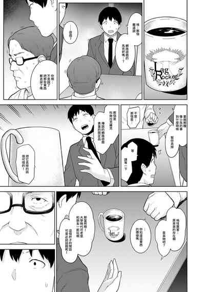 第366頁圖