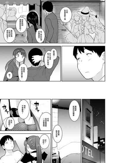 第370頁圖