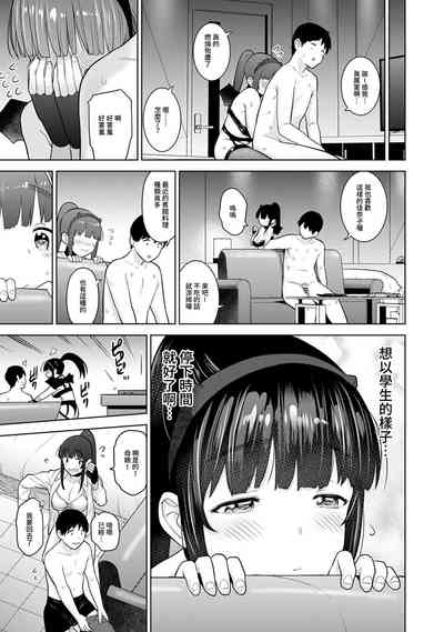 第386頁圖