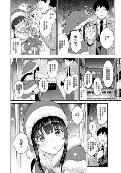 第390頁圖