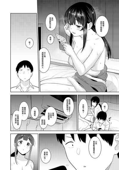第410頁圖