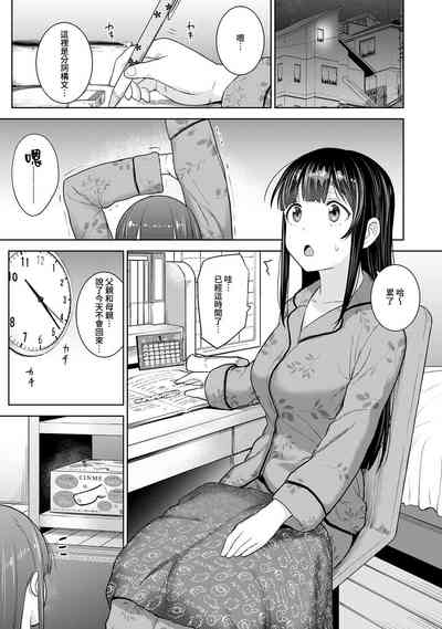 第414頁圖