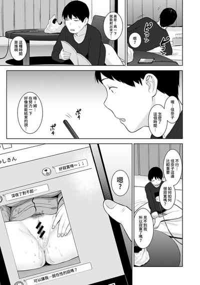 第422頁圖
