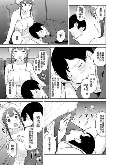第438頁圖