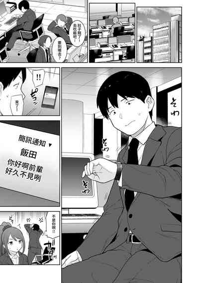 第442頁圖