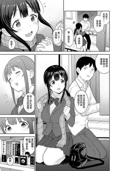第446頁圖