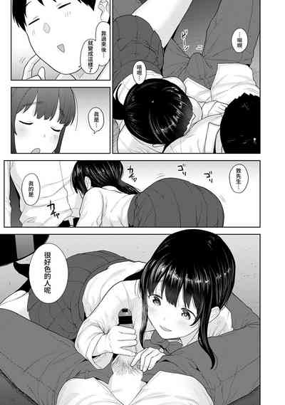 第450頁圖