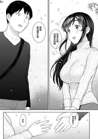 第466頁圖
