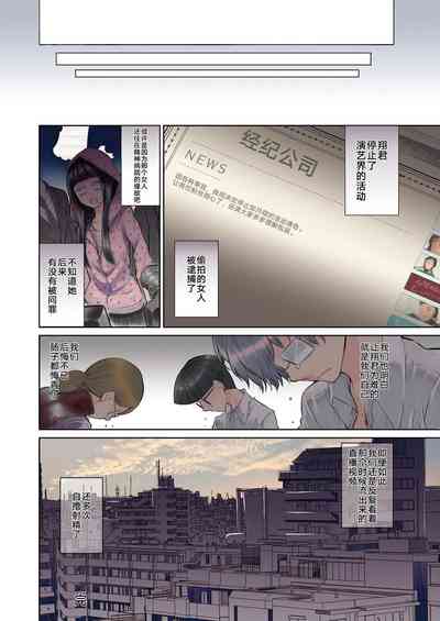 第18頁圖