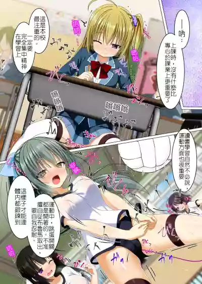 第18頁圖