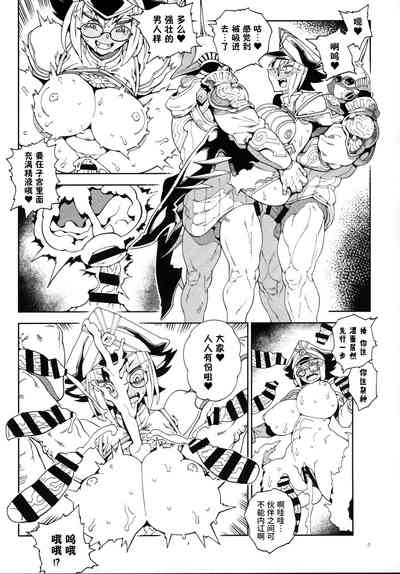 第22頁圖