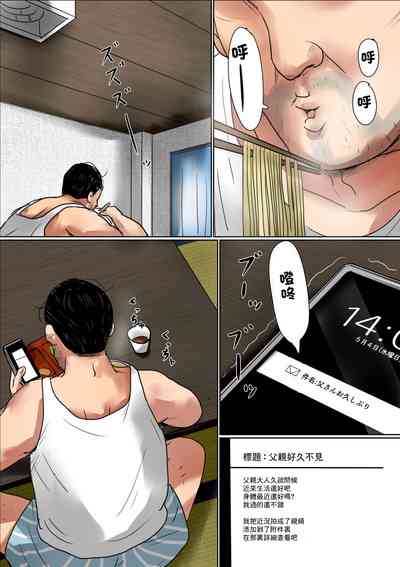 第2页图