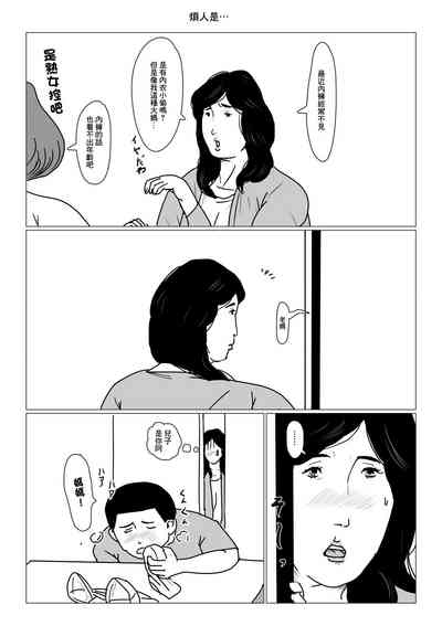 第46页图