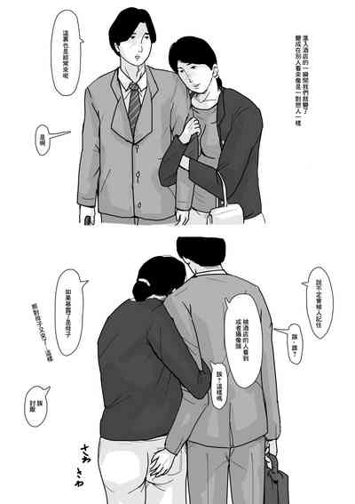 第50页图
